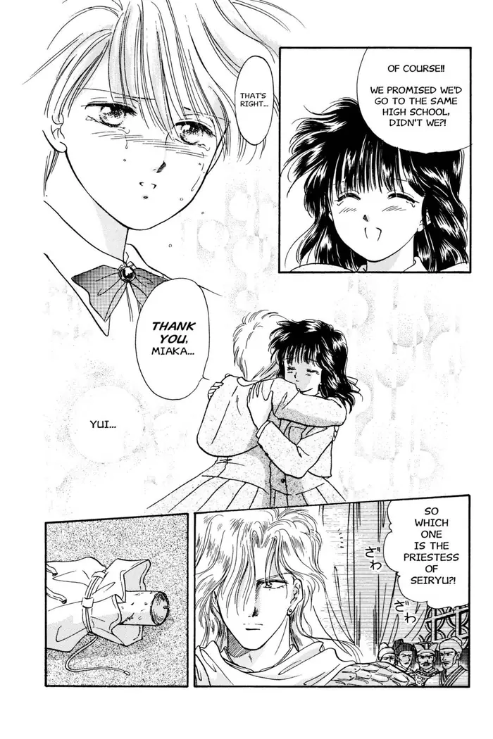 Fushigi Yuugi Chapter 15 image 28_optimized